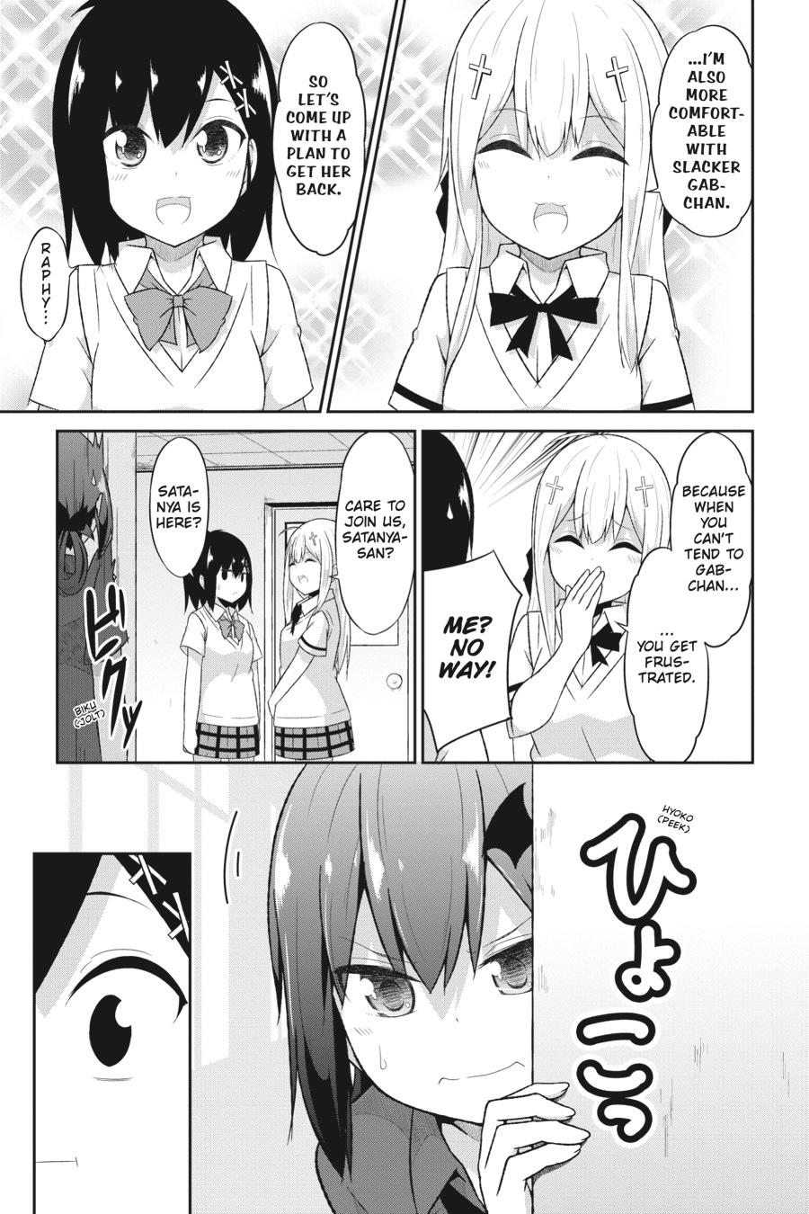 Gabriel Dropout Chapter 61 page 11 - Chapter 61