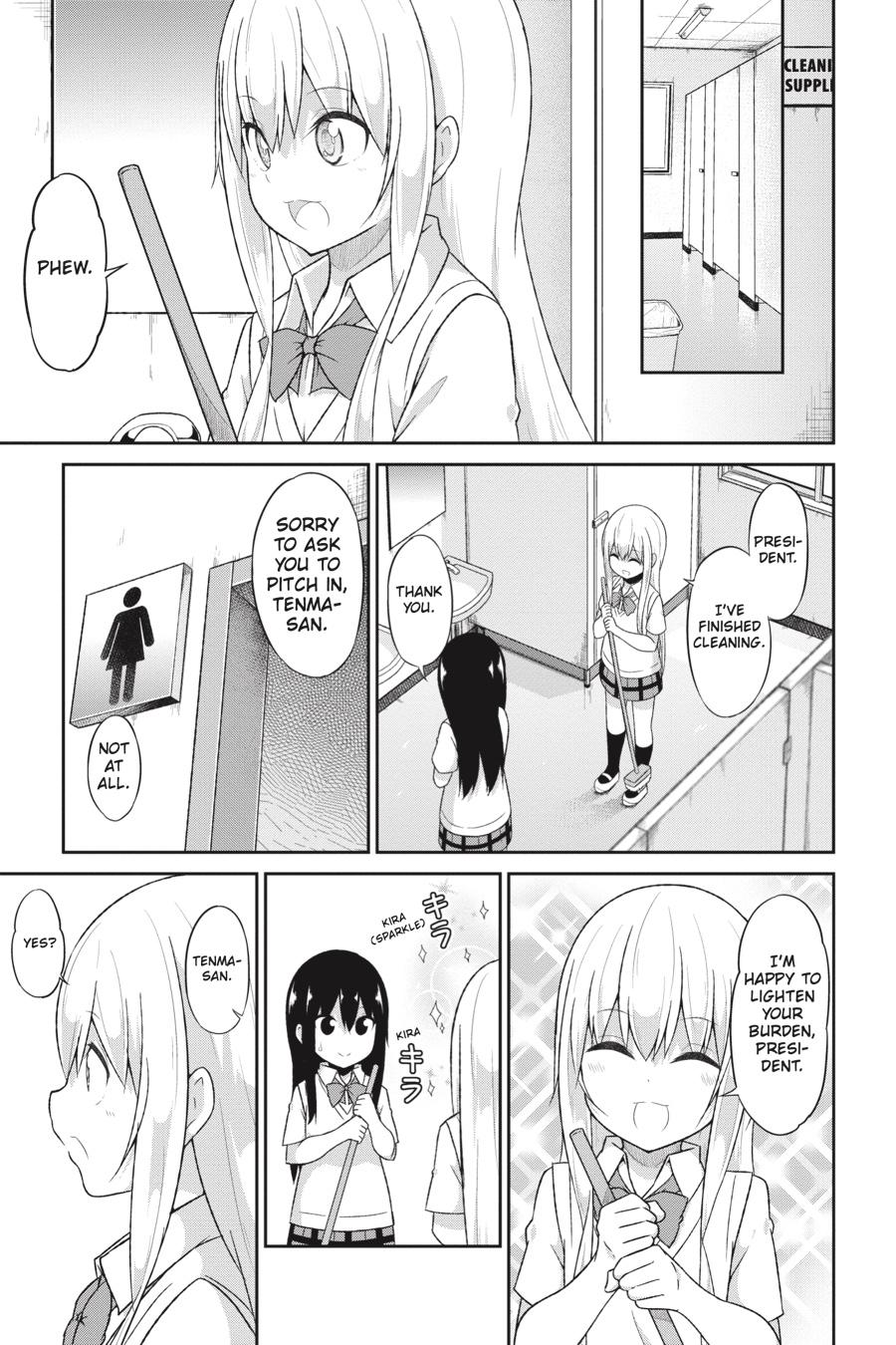 Gabriel Dropout Chapter 61 page 13 - Chapter 61