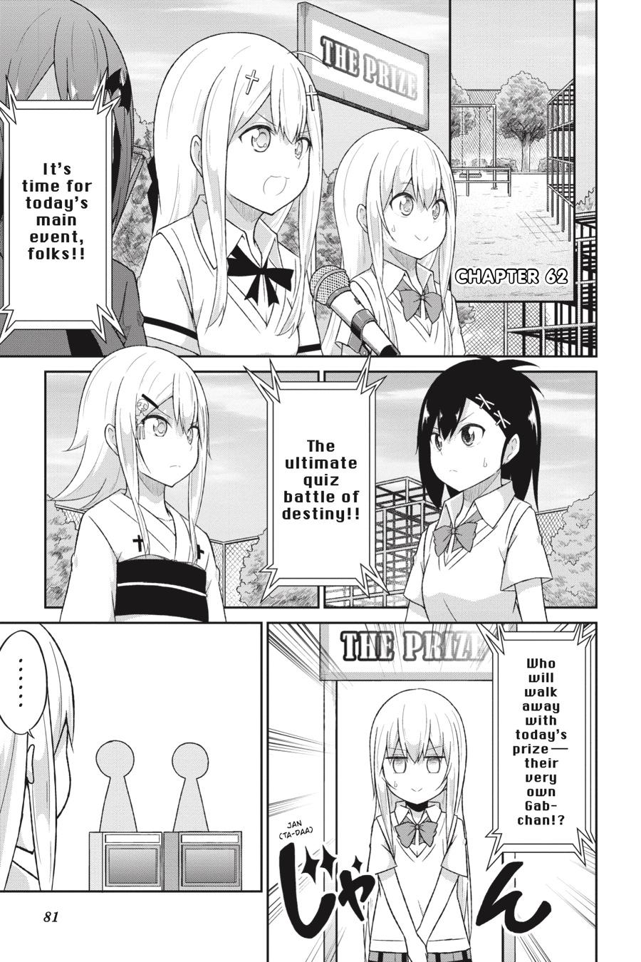 Gabriel Dropout Chapter 62 page 1 - Chapter 62