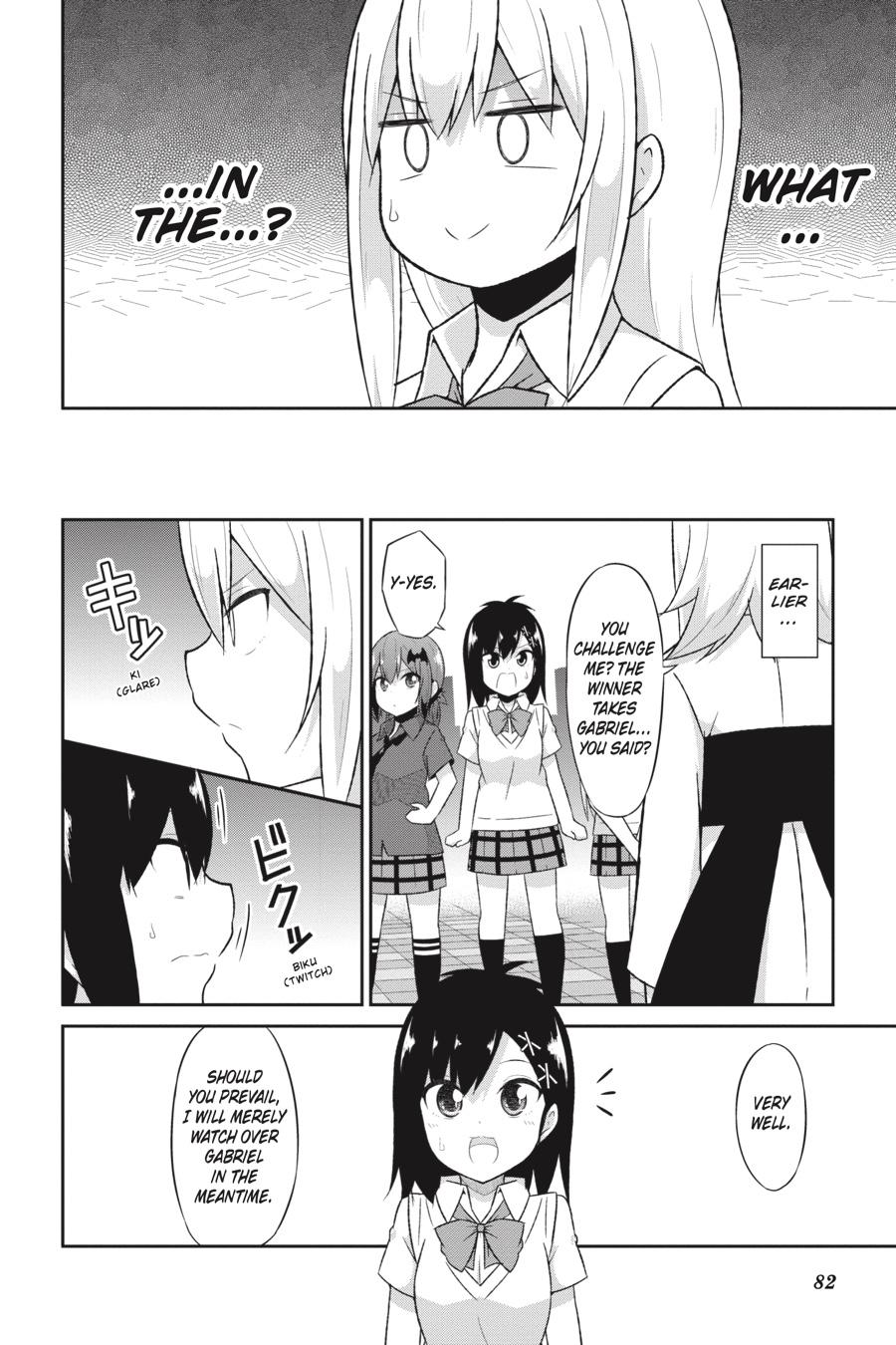 Gabriel Dropout Chapter 62 page 2 - Chapter 62
