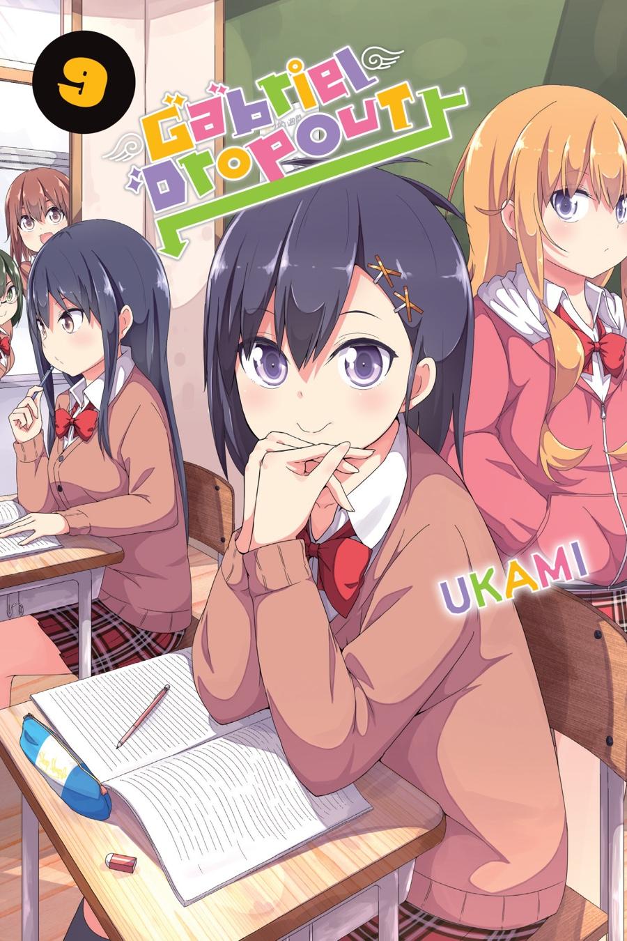 Gabriel Dropout Chapter 64 page 1 - Chapter 64