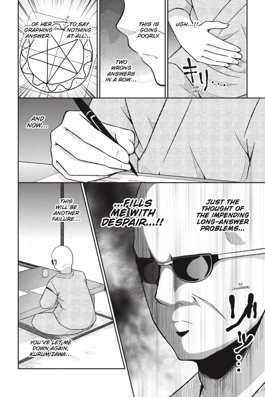 Gabriel Dropout Chapter 64 page 11 - Chapter 64