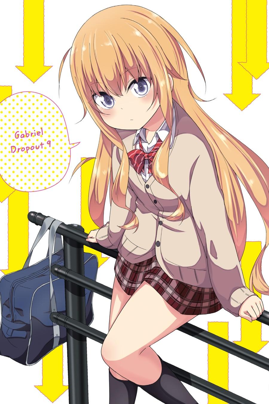 Gabriel Dropout Chapter 64 page 2 - Chapter 64