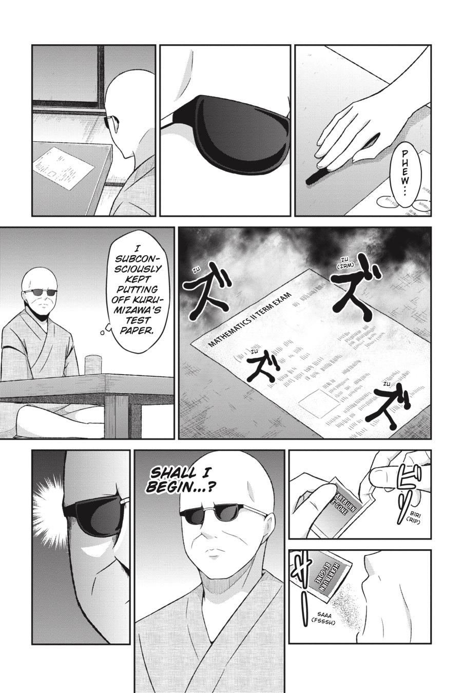 Gabriel Dropout Chapter 64 page 6 - Chapter 64