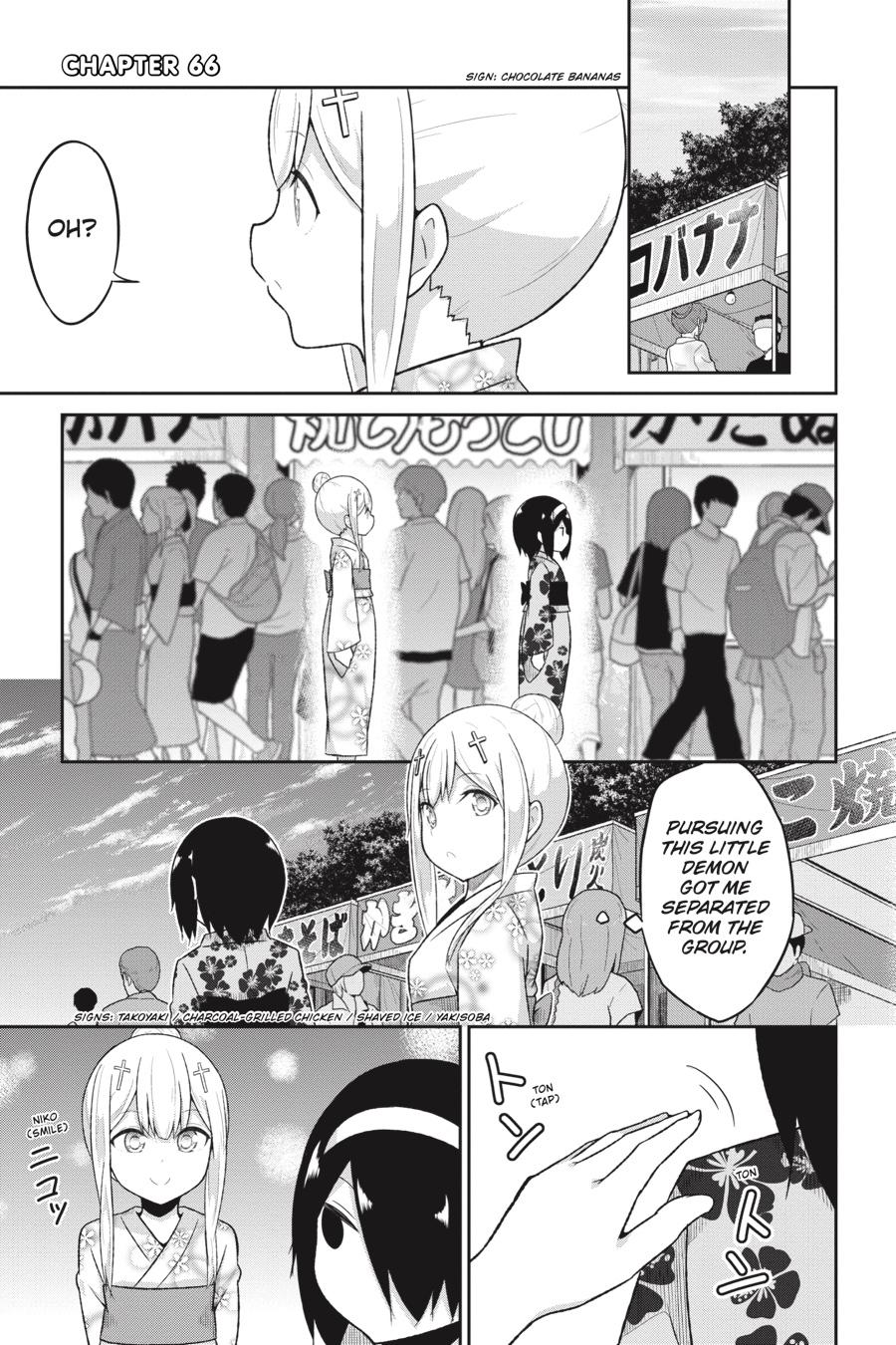 Gabriel Dropout Chapter 66 page 1 - Chapter 66