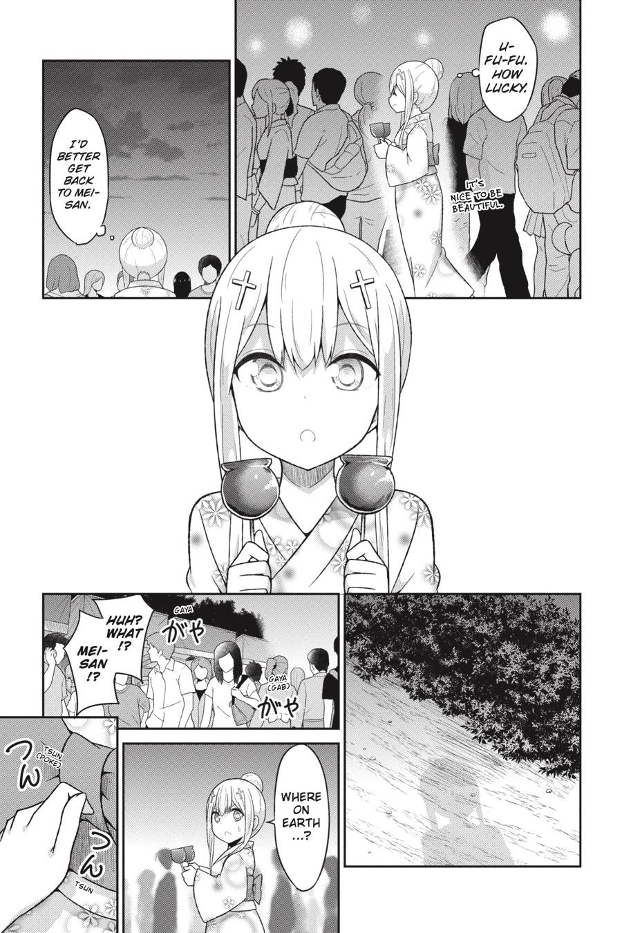 Gabriel Dropout Chapter 66 page 15 - Chapter 66