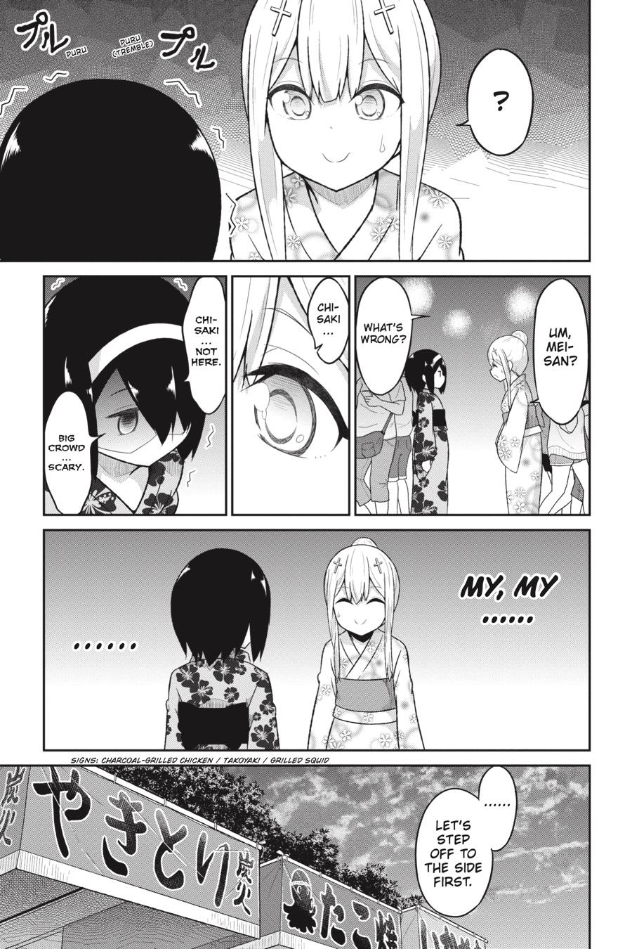 Gabriel Dropout Chapter 66 page 3 - Chapter 66