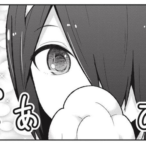 Gabriel Dropout Chapter 66 cover