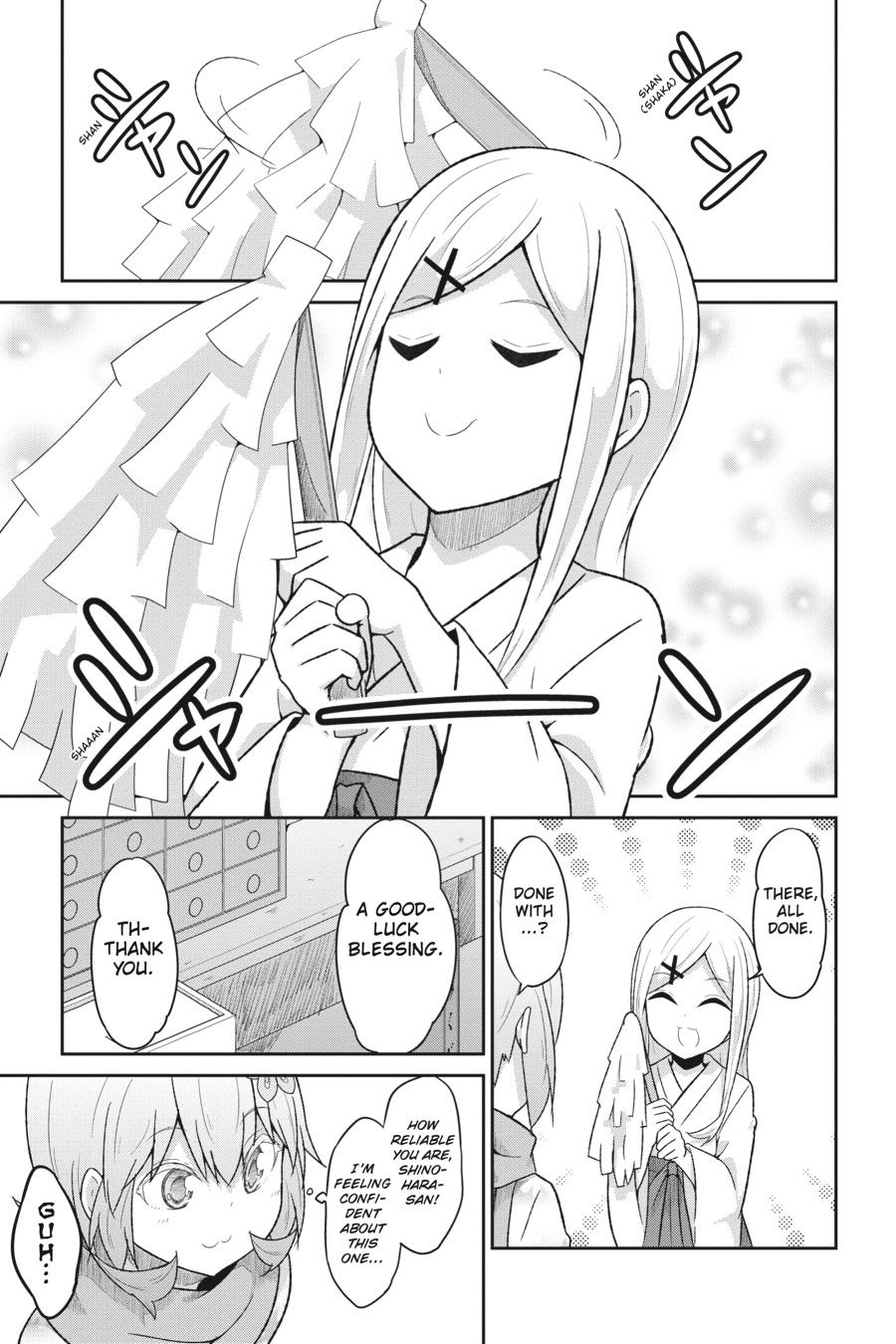 Gabriel Dropout Chapter 67 page 11 - Chapter 67