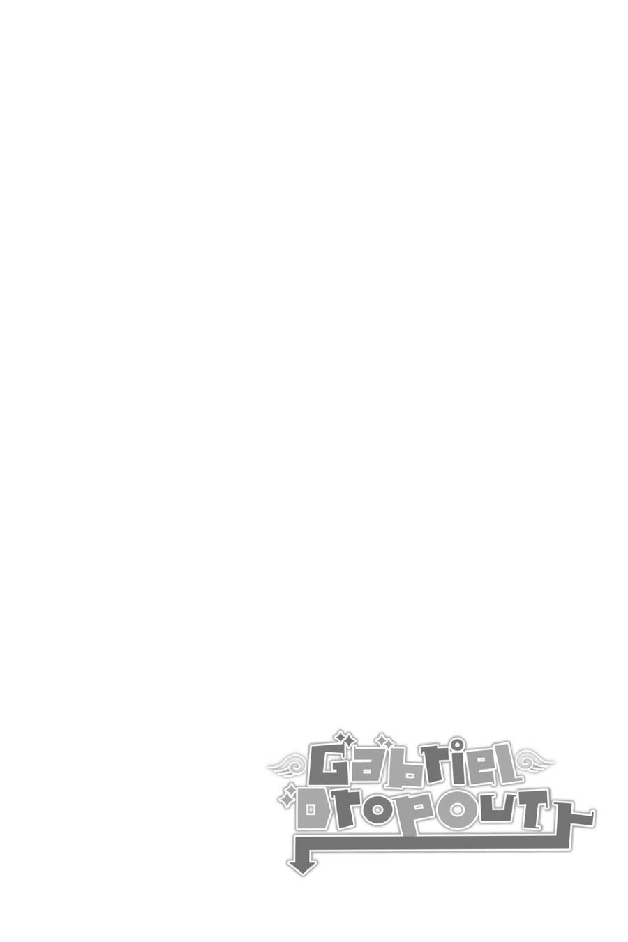 Gabriel Dropout Chapter 67 page 16 - Chapter 67