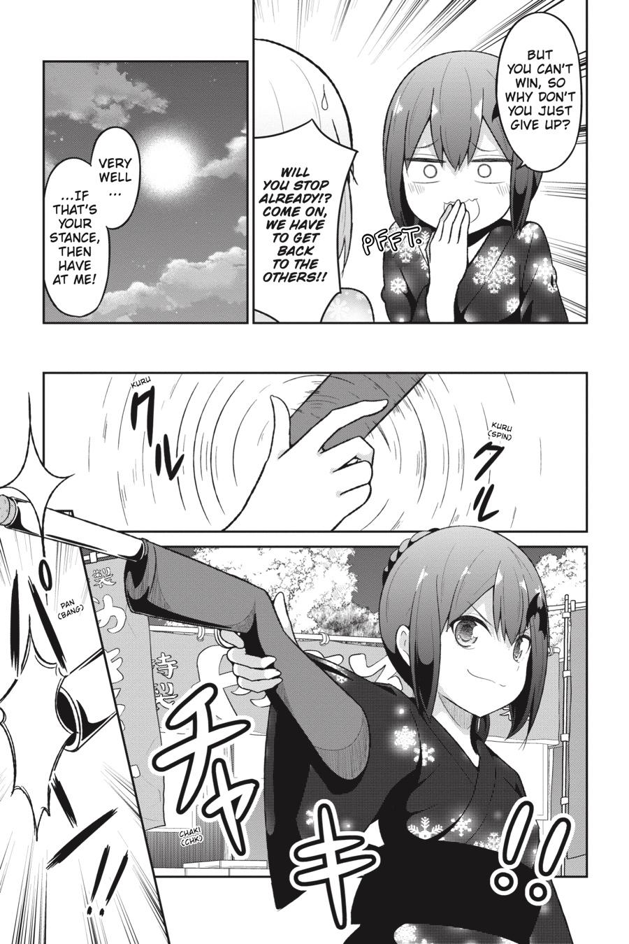 Gabriel Dropout Chapter 67 page 3 - Chapter 67