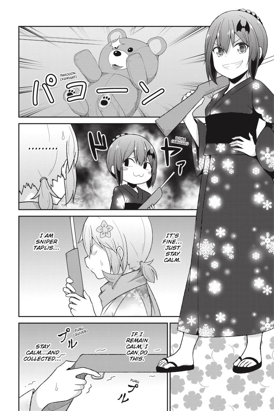 Gabriel Dropout Chapter 67 page 4 - Chapter 67