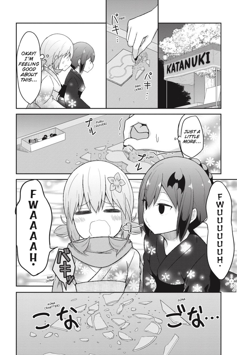 Gabriel Dropout Chapter 67 page 6 - Chapter 67