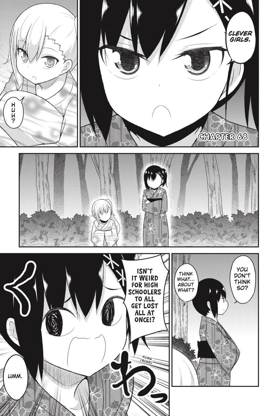 Gabriel Dropout Chapter 68 page 1 - Chapter 68