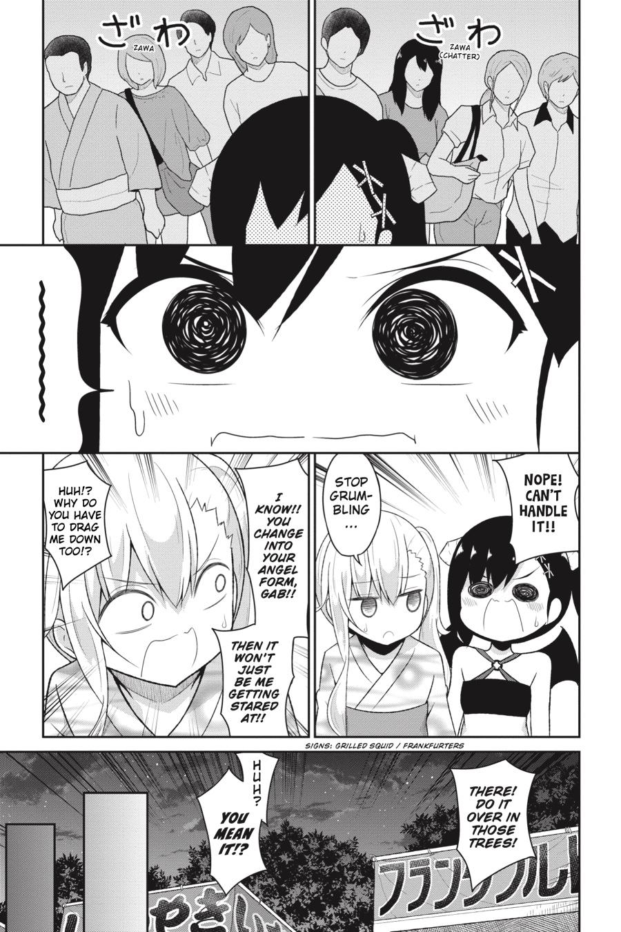 Gabriel Dropout Chapter 68 page 13 - Chapter 68