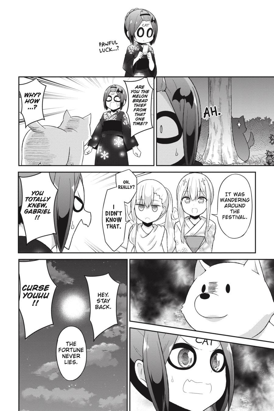 Gabriel Dropout Chapter 69 page 16 - Chapter 69