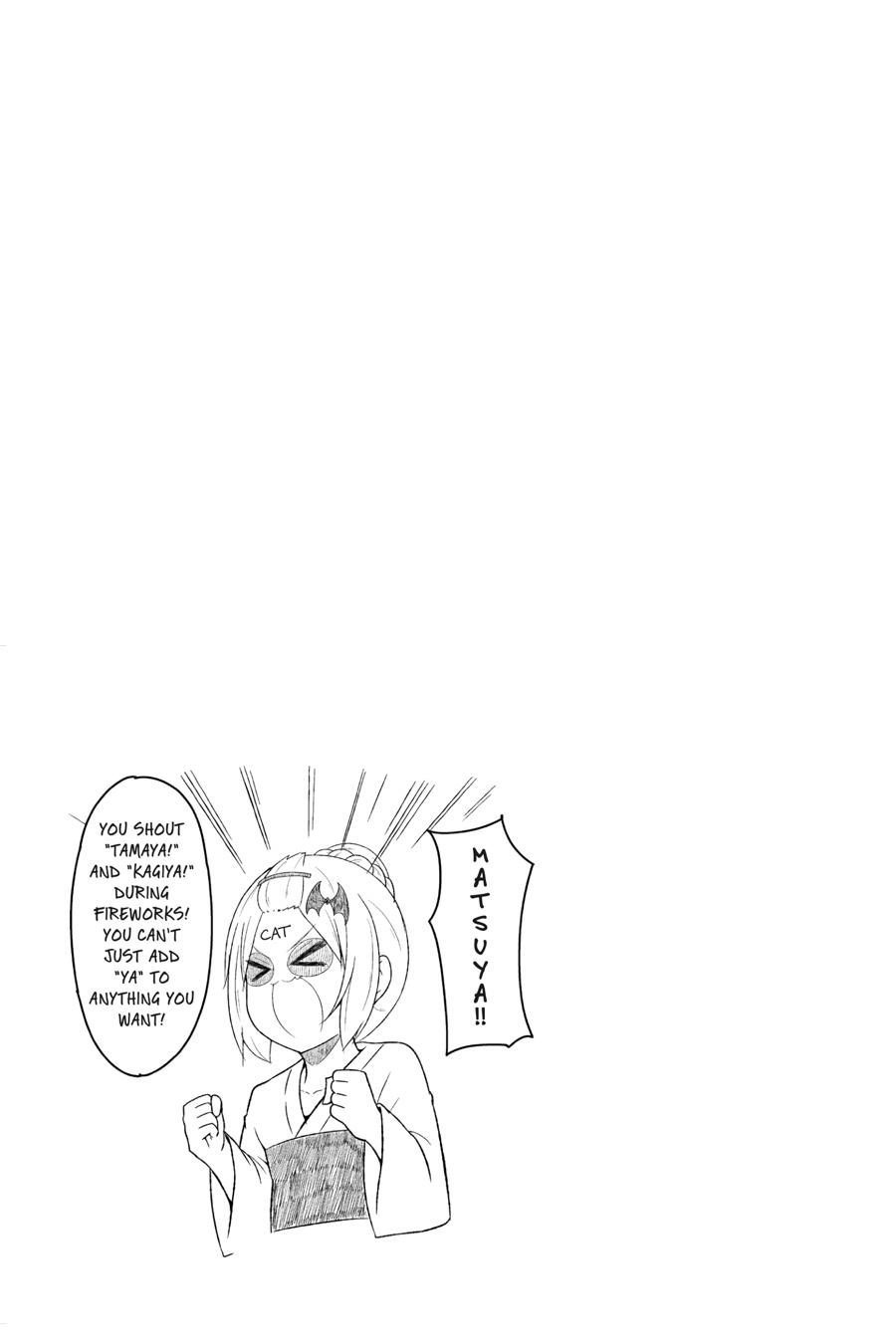 Gabriel Dropout Chapter 69 page 17 - Chapter 69