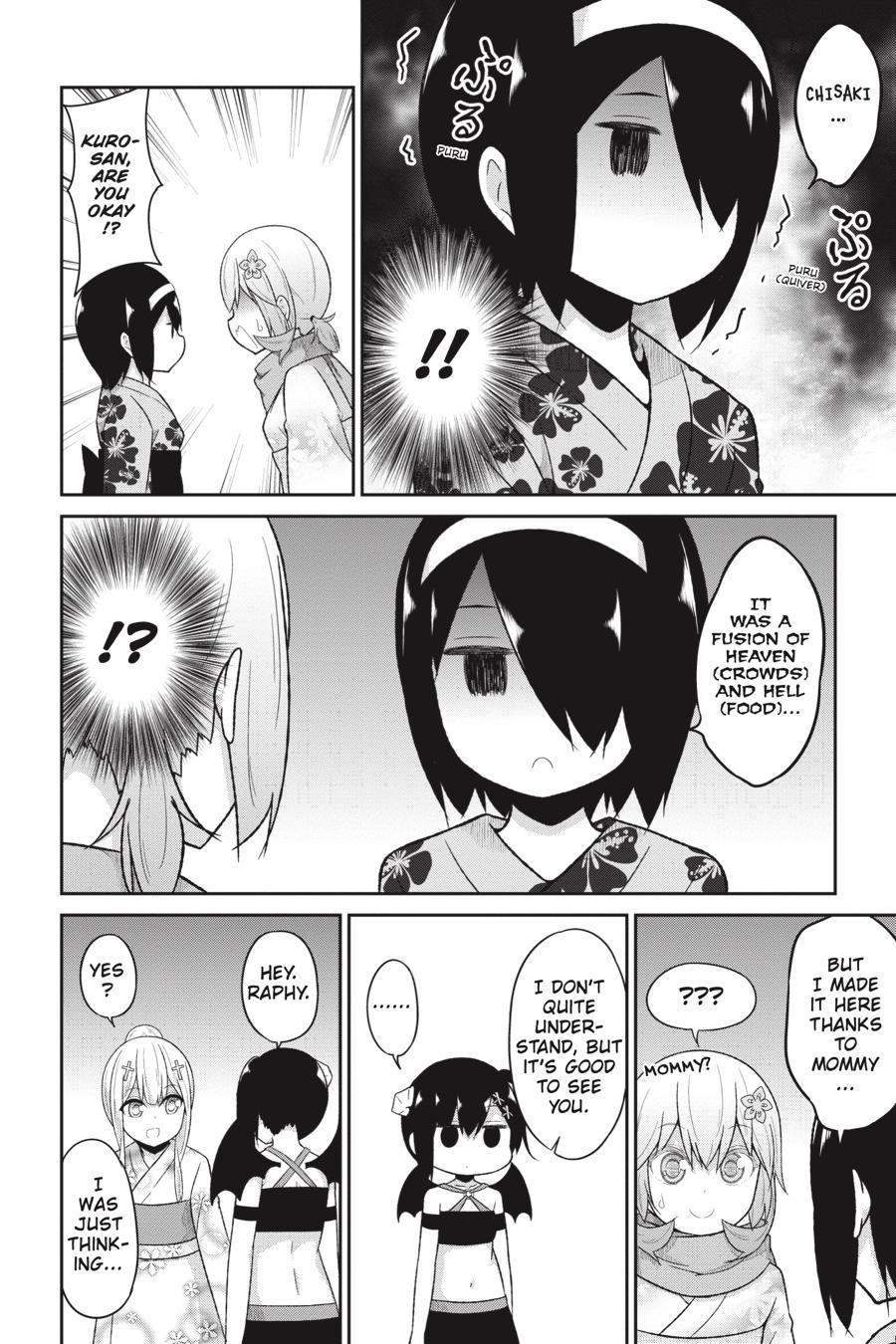 Gabriel Dropout Chapter 69 page 4 - Chapter 69