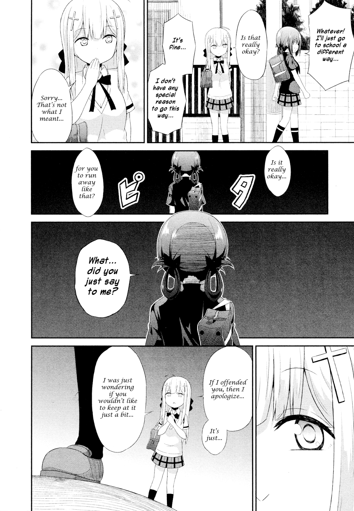 Gabriel Dropout Chapter 7 page 10 - Chapter 7