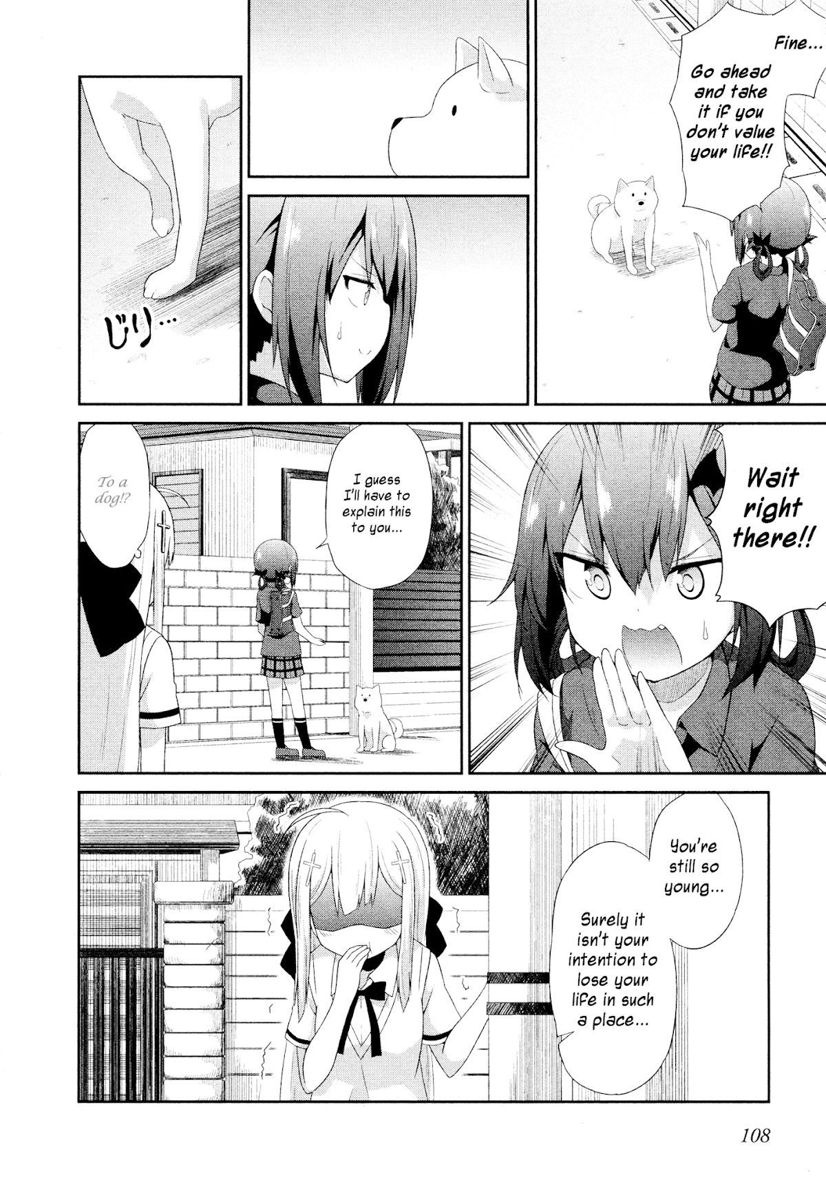 Gabriel Dropout Chapter 7 page 4 - Chapter 7