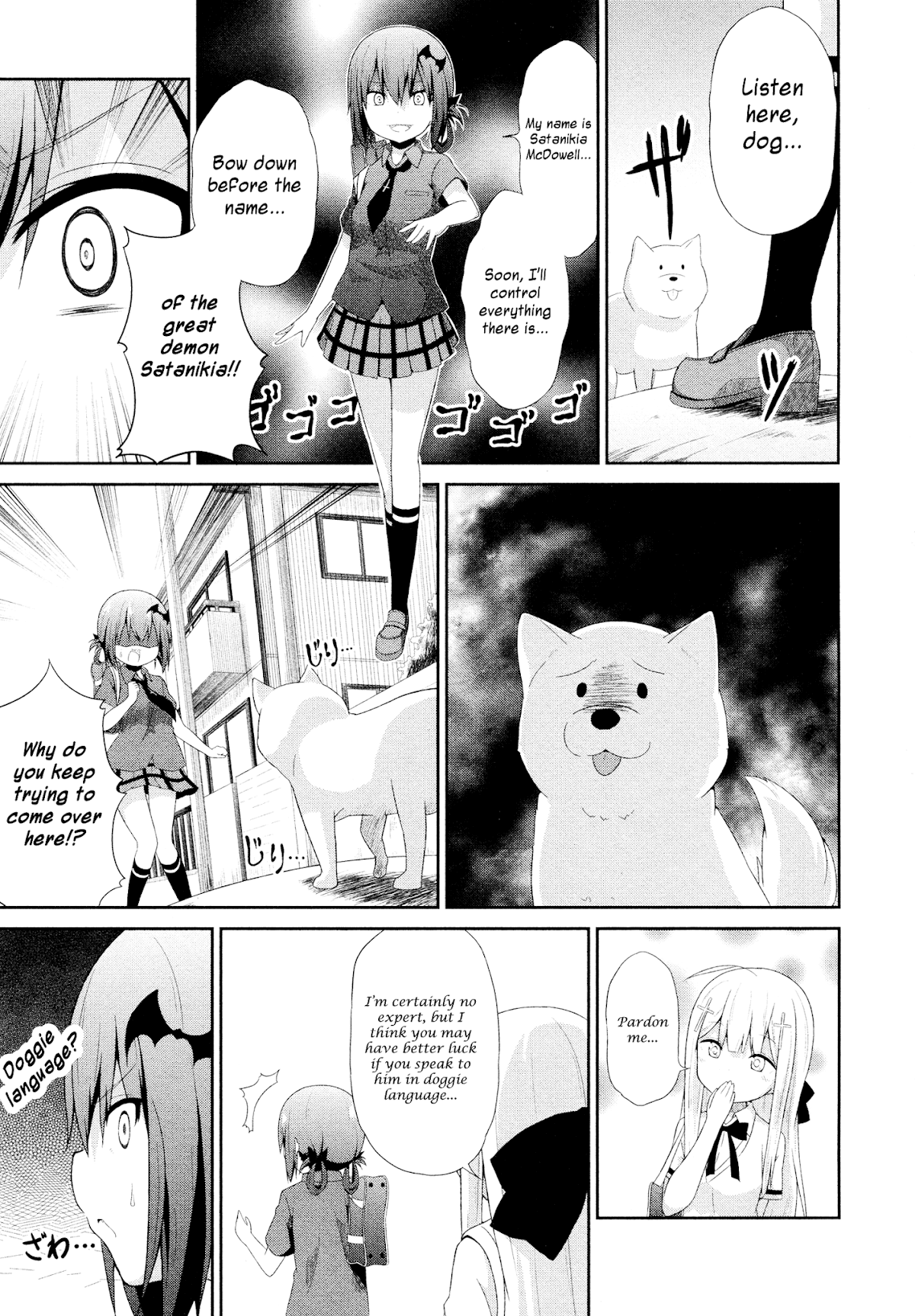 Gabriel Dropout Chapter 7 page 7 - Chapter 7