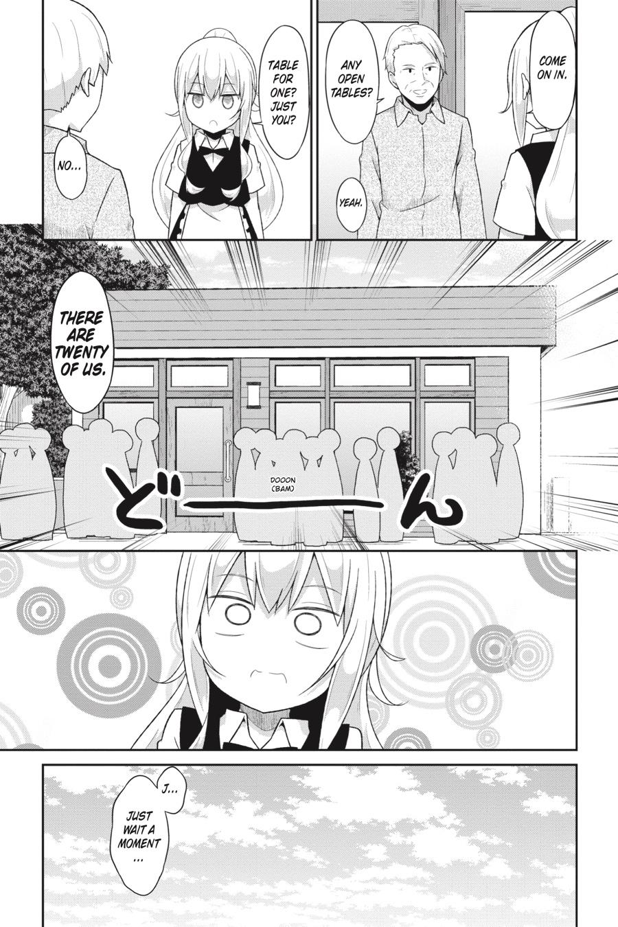 Gabriel Dropout Chapter 70 page 3 - Chapter 70