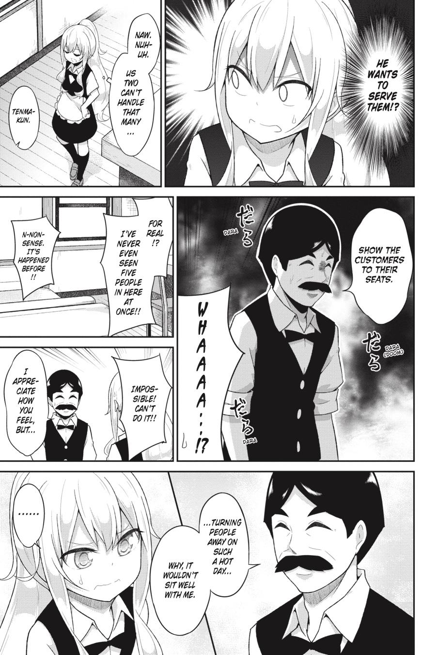 Gabriel Dropout Chapter 70 page 5 - Chapter 70