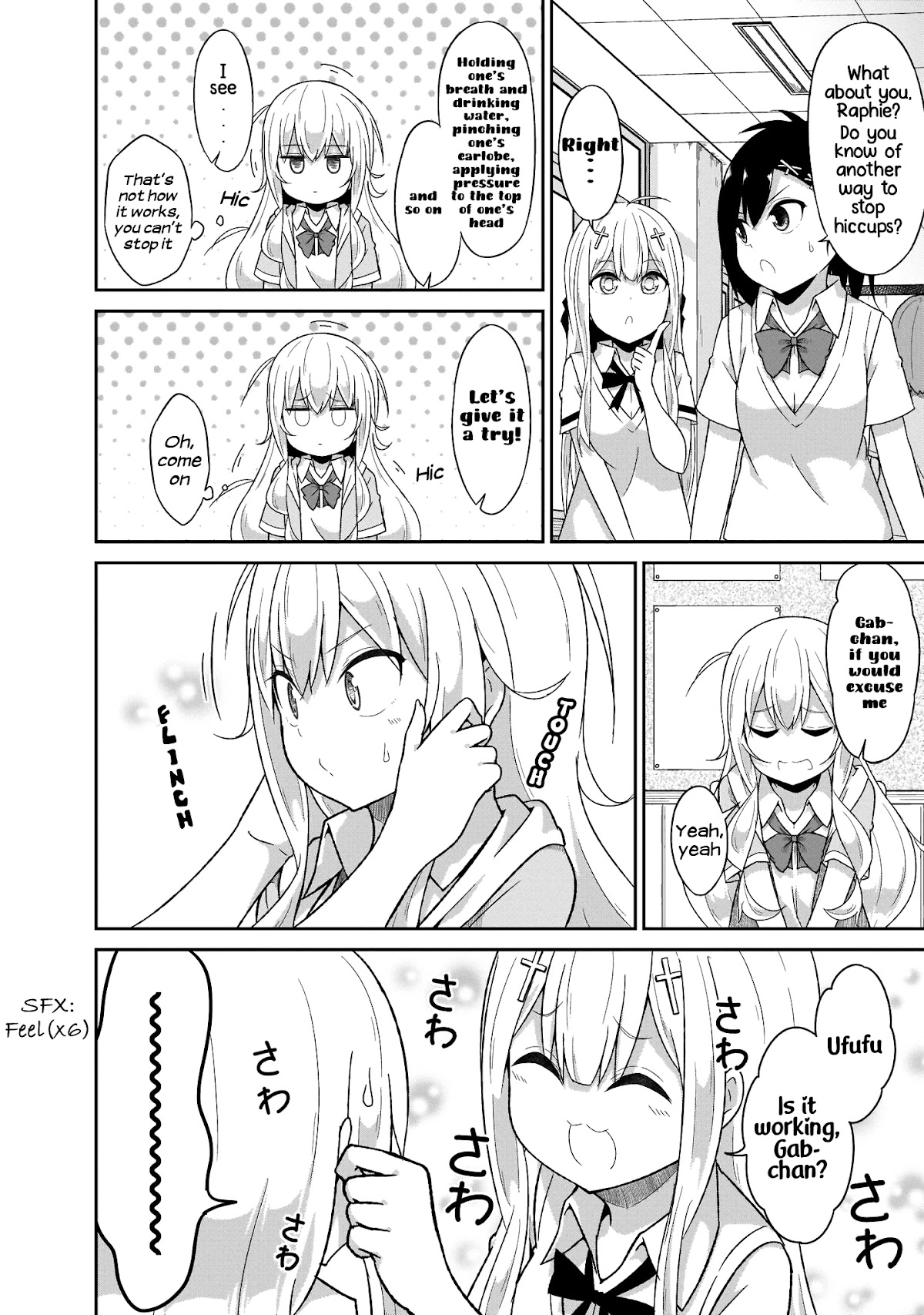 Gabriel Dropout Chapter 72 page 12 - Chapter 72