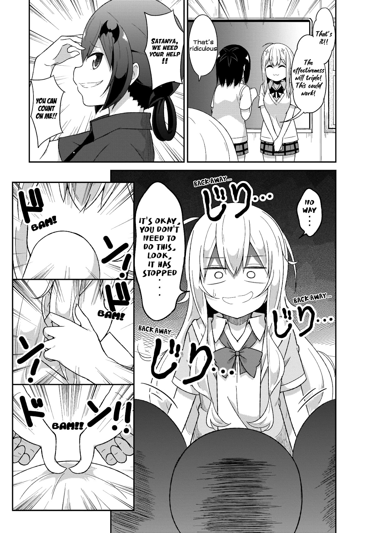 Gabriel Dropout Chapter 72 page 17 - Chapter 72
