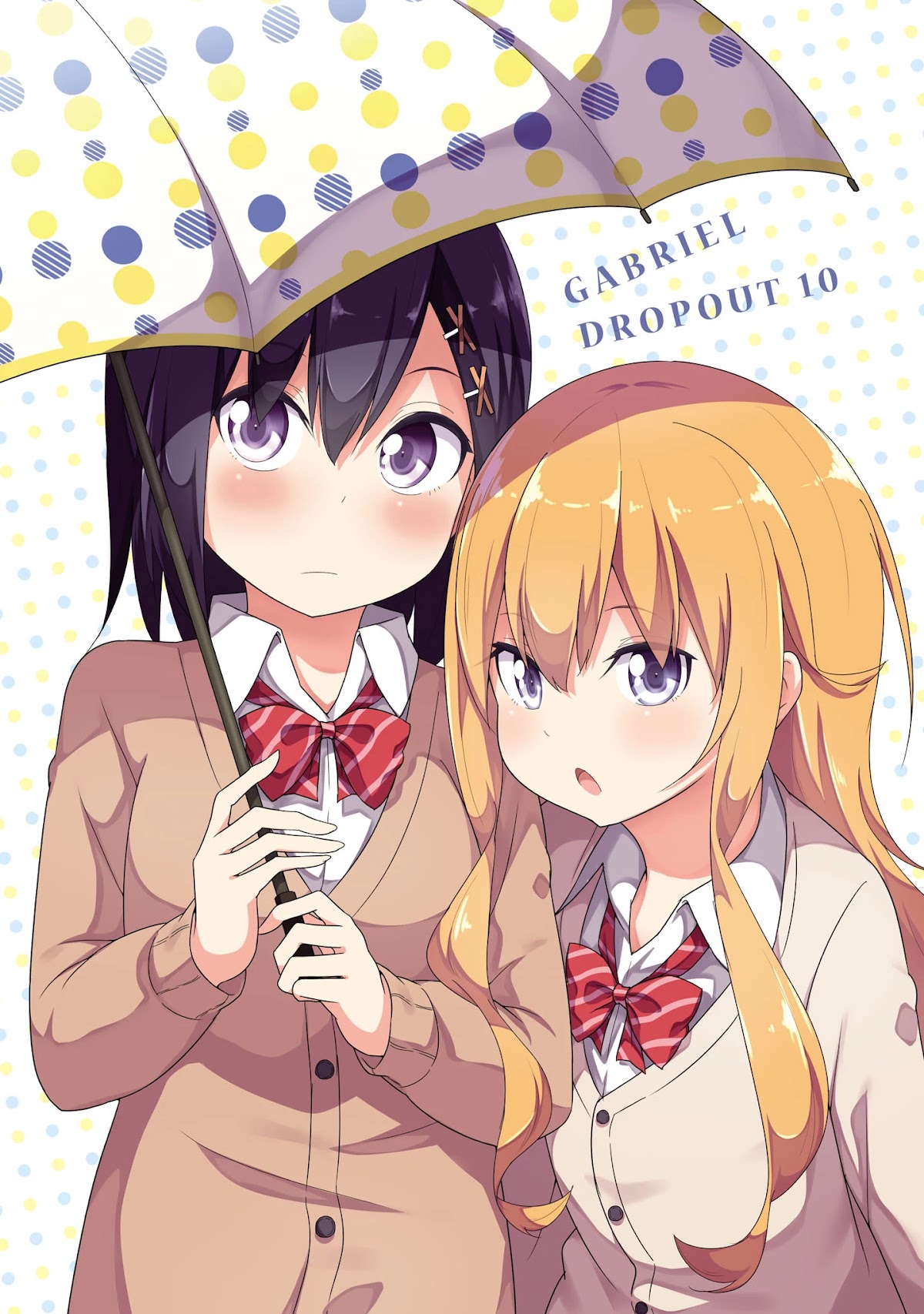 Gabriel Dropout Chapter 72 page 3 - Chapter 72
