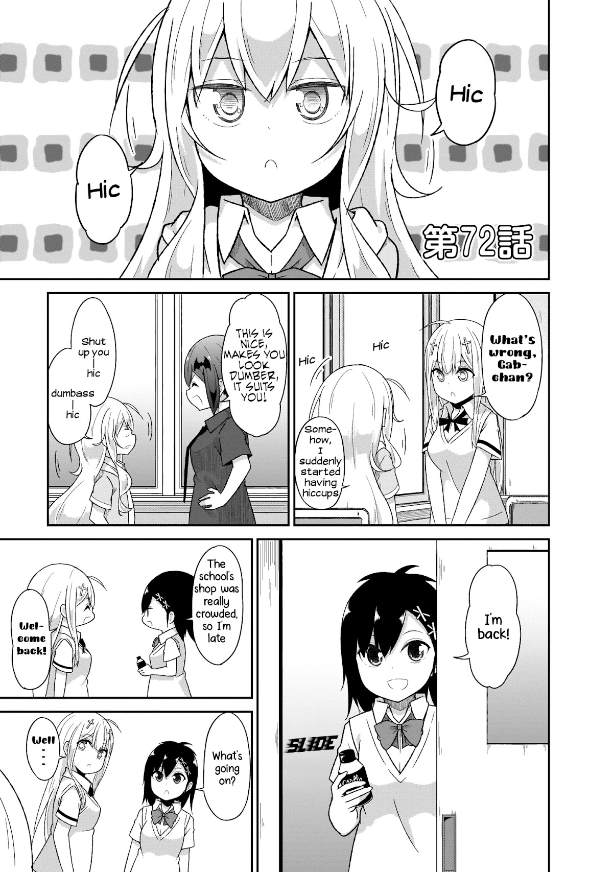 Gabriel Dropout Chapter 72 page 5 - Chapter 72