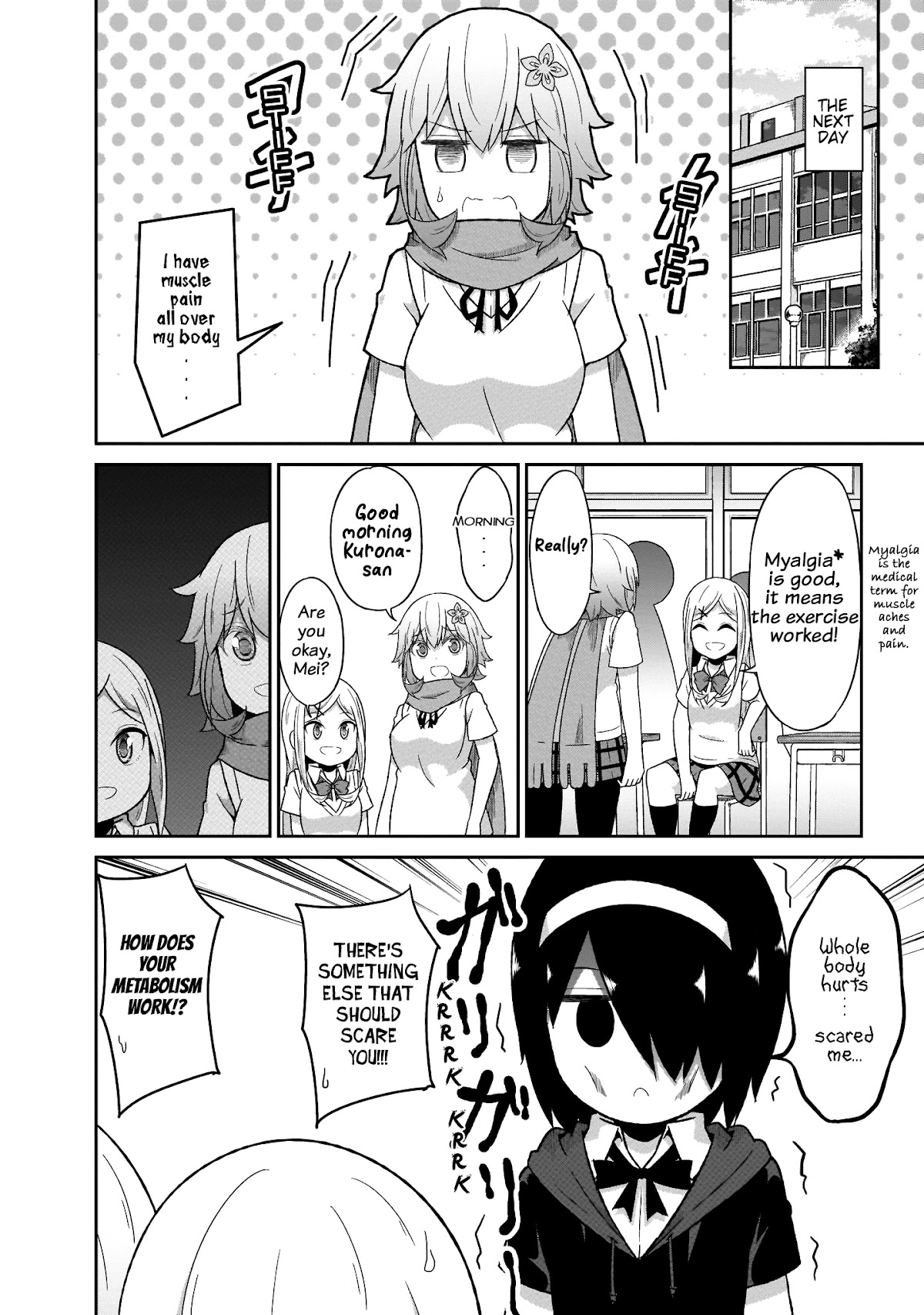 Gabriel Dropout Chapter 73 page 17 - Chapter 73