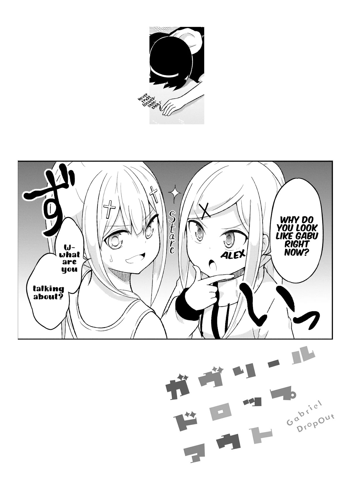 Gabriel Dropout Chapter 73 page 19 - Chapter 73