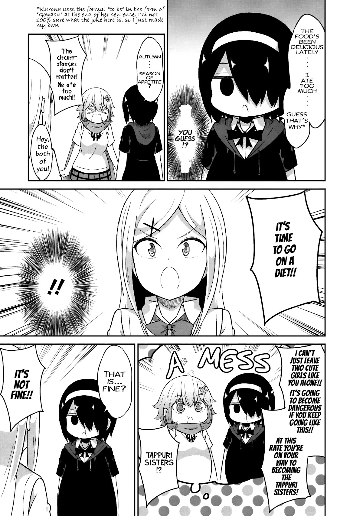 Gabriel Dropout Chapter 73 page 4 - Chapter 73