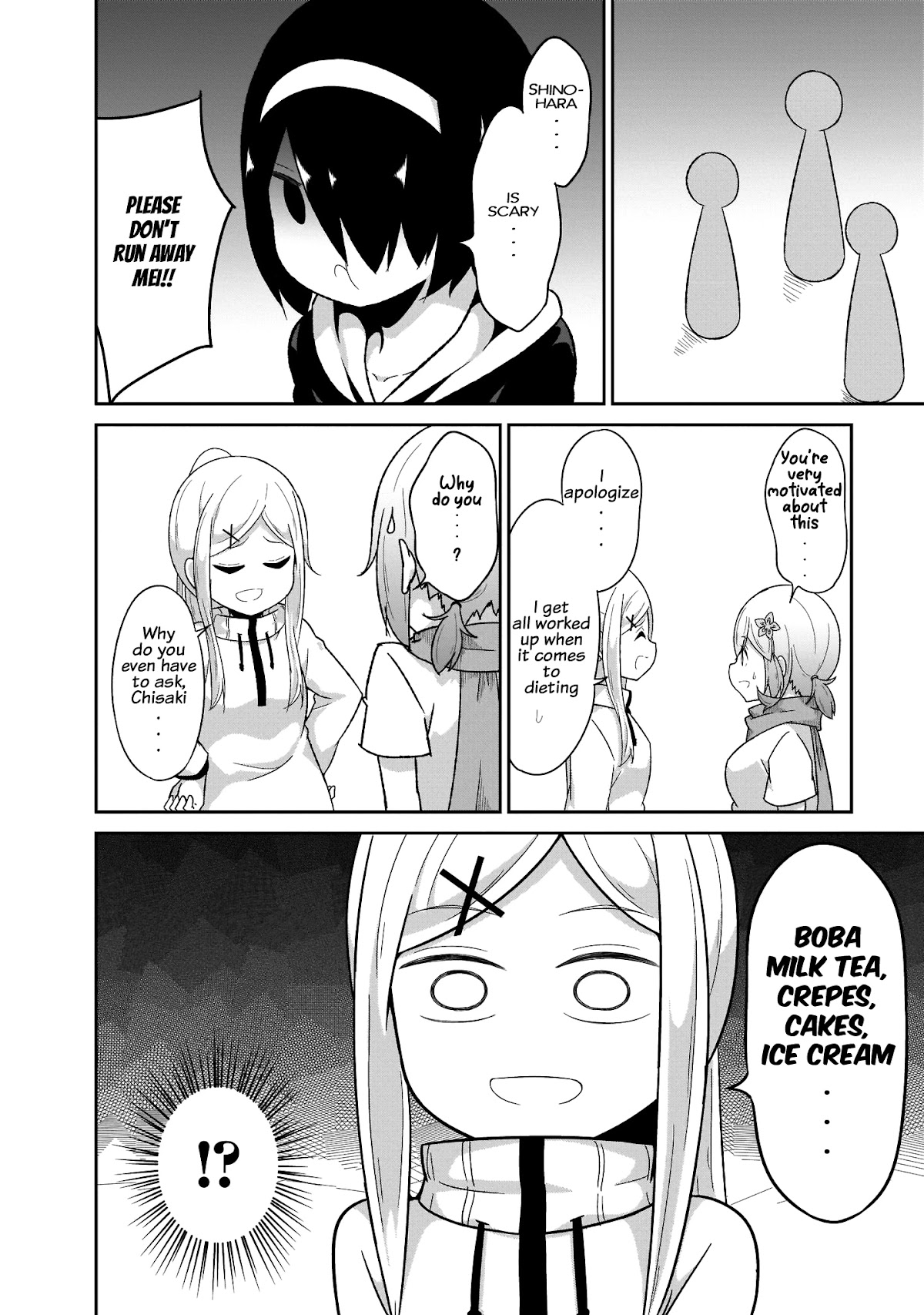 Gabriel Dropout Chapter 73 page 7 - Chapter 73