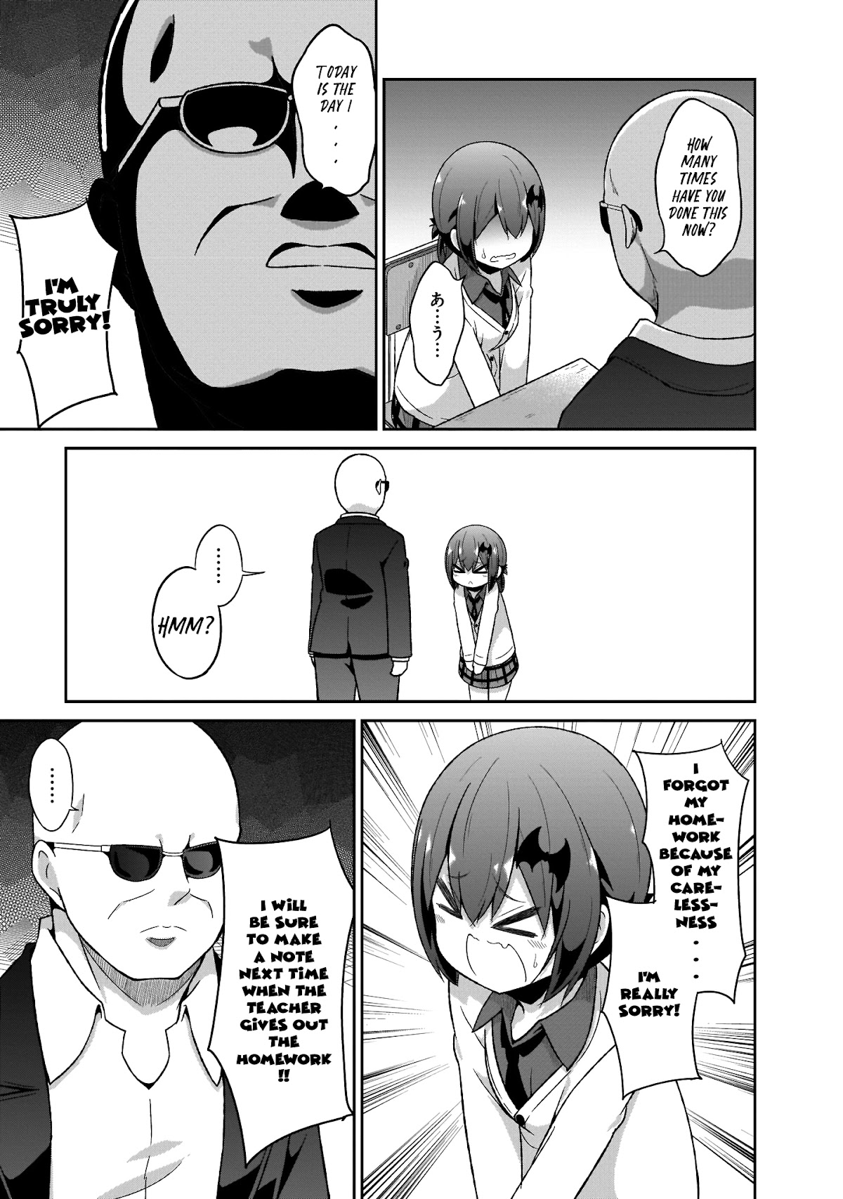 Gabriel Dropout Chapter 74 page 10 - Chapter 74
