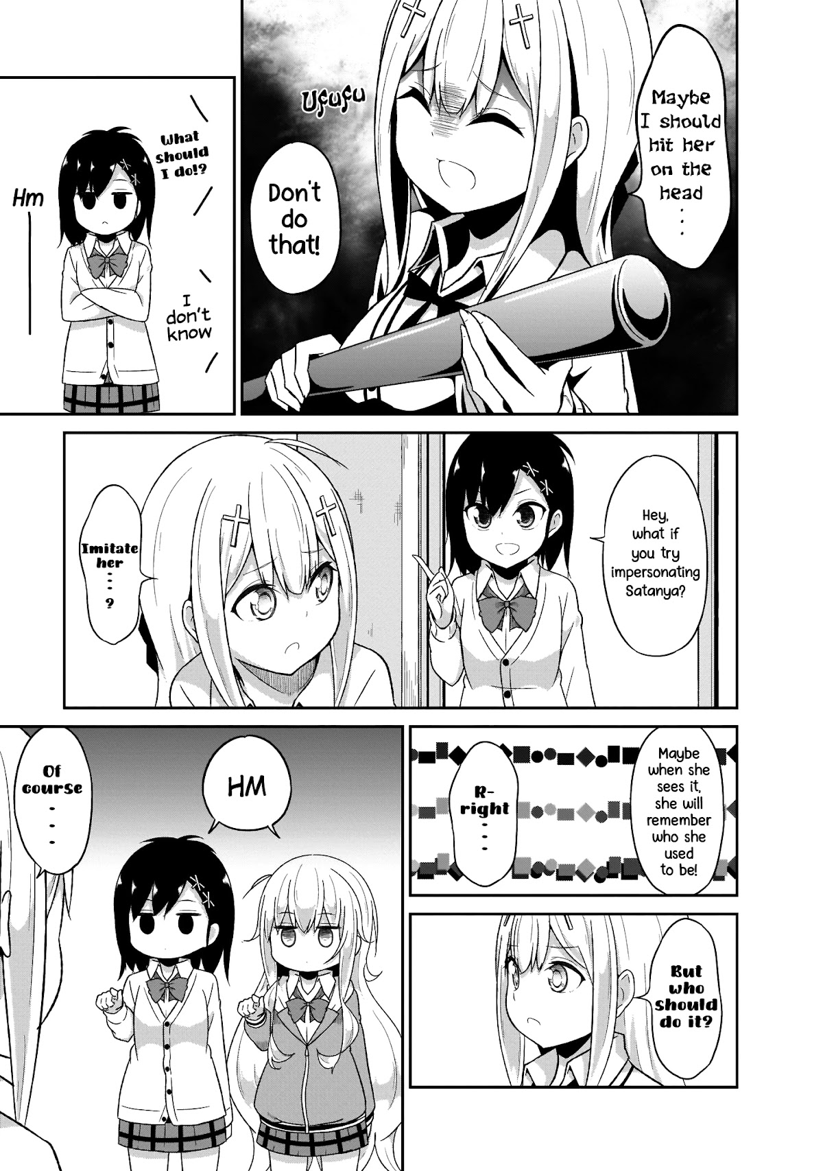 Gabriel Dropout Chapter 74 page 14 - Chapter 74