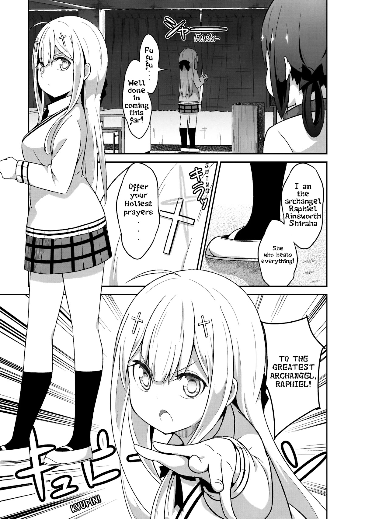 Gabriel Dropout Chapter 74 page 16 - Chapter 74