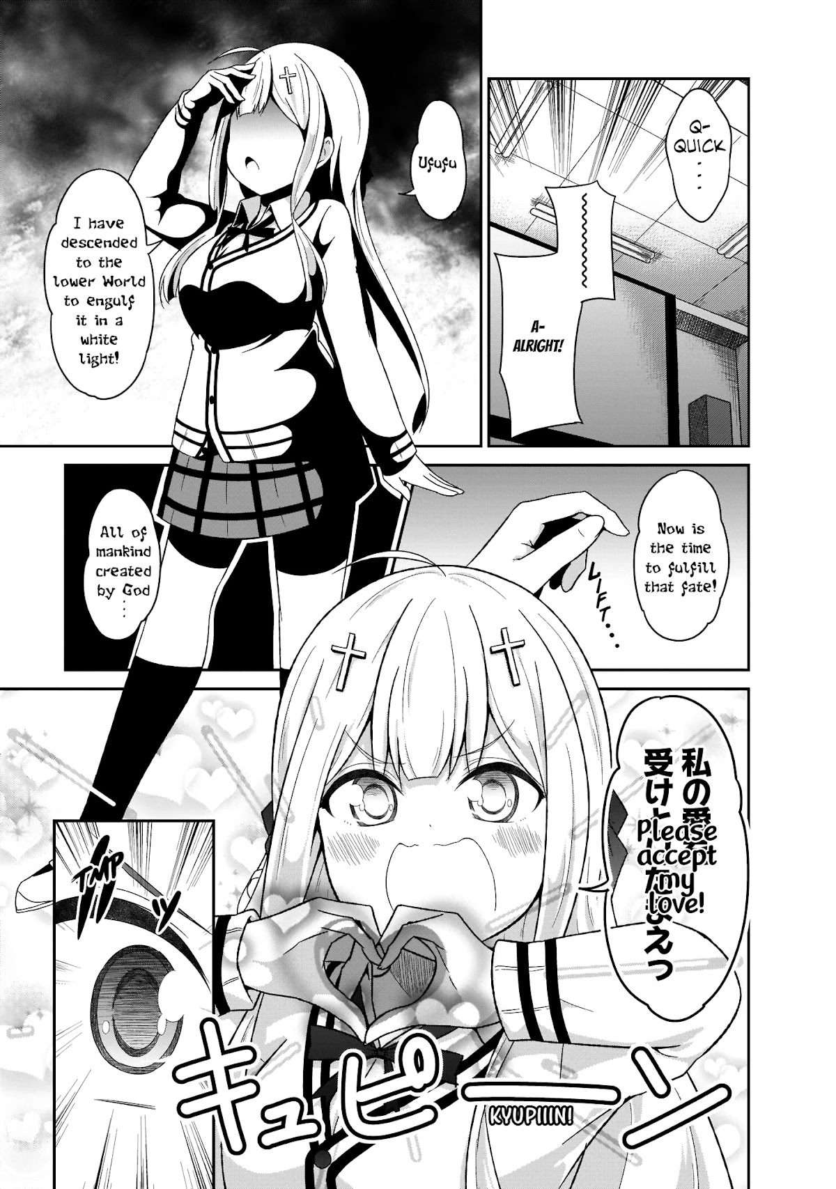 Gabriel Dropout Chapter 74 page 18 - Chapter 74