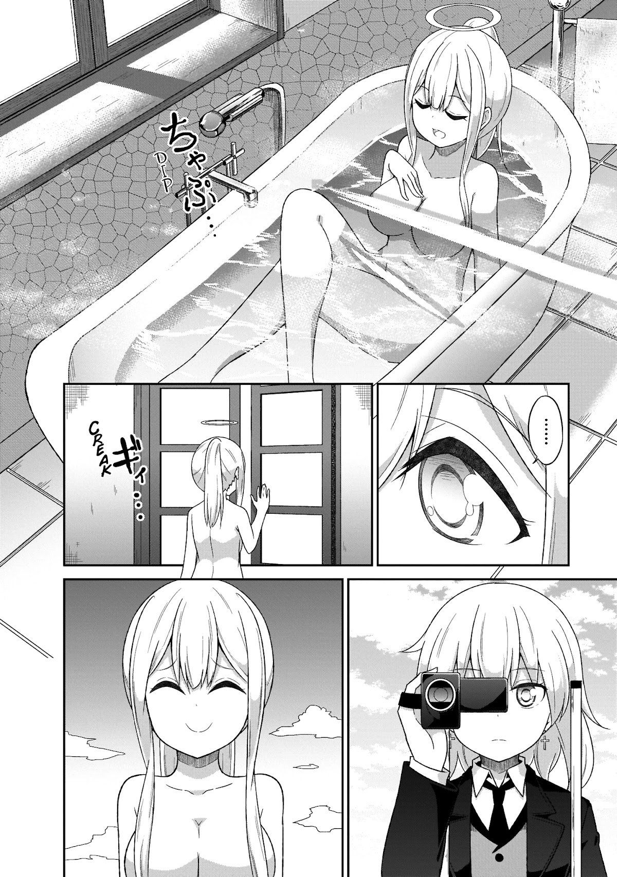 Gabriel Dropout Chapter 75 page 13 - Chapter 75