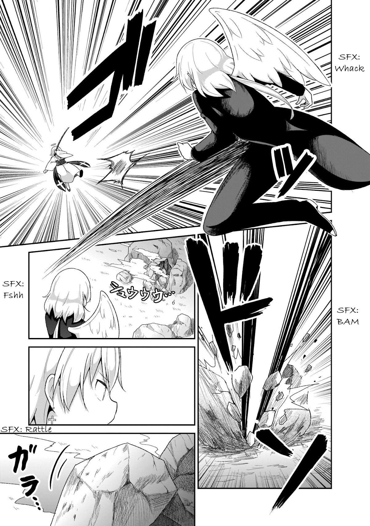 Gabriel Dropout Chapter 75 page 6 - Chapter 75