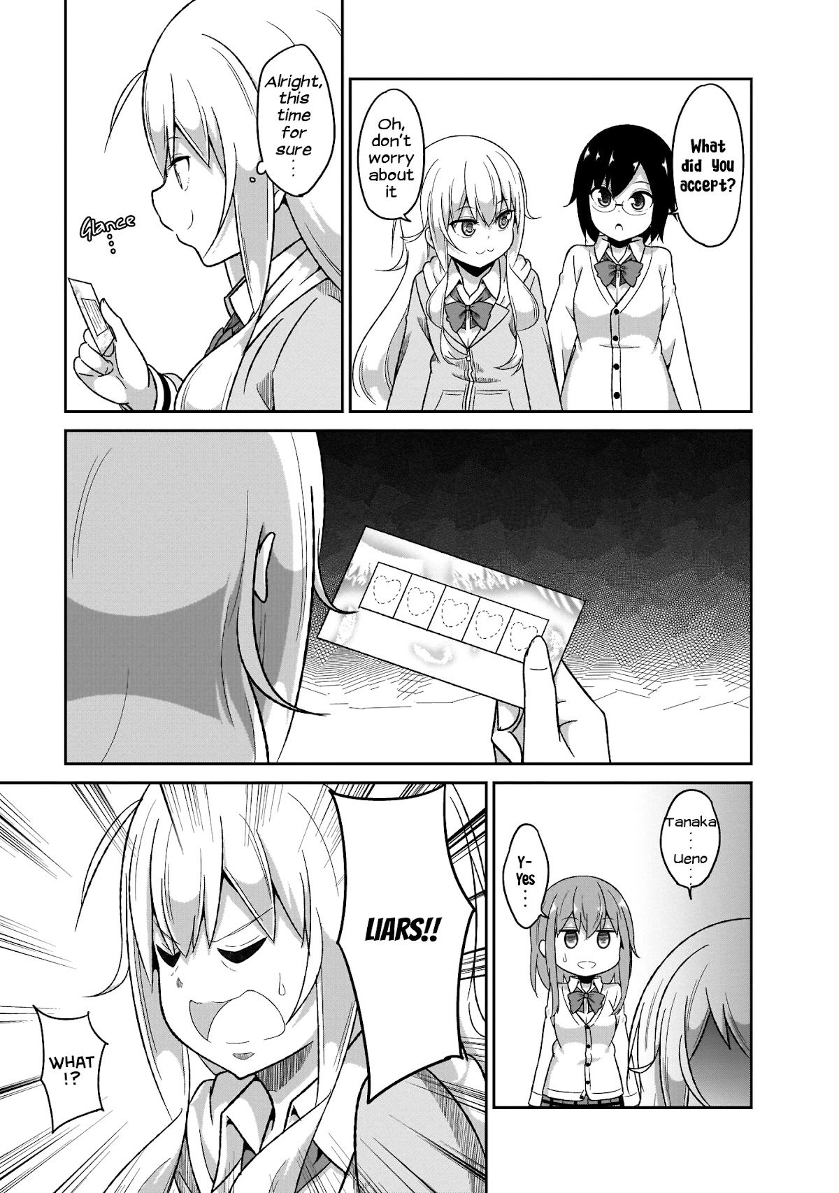 Gabriel Dropout Chapter 76 page 12 - Chapter 76