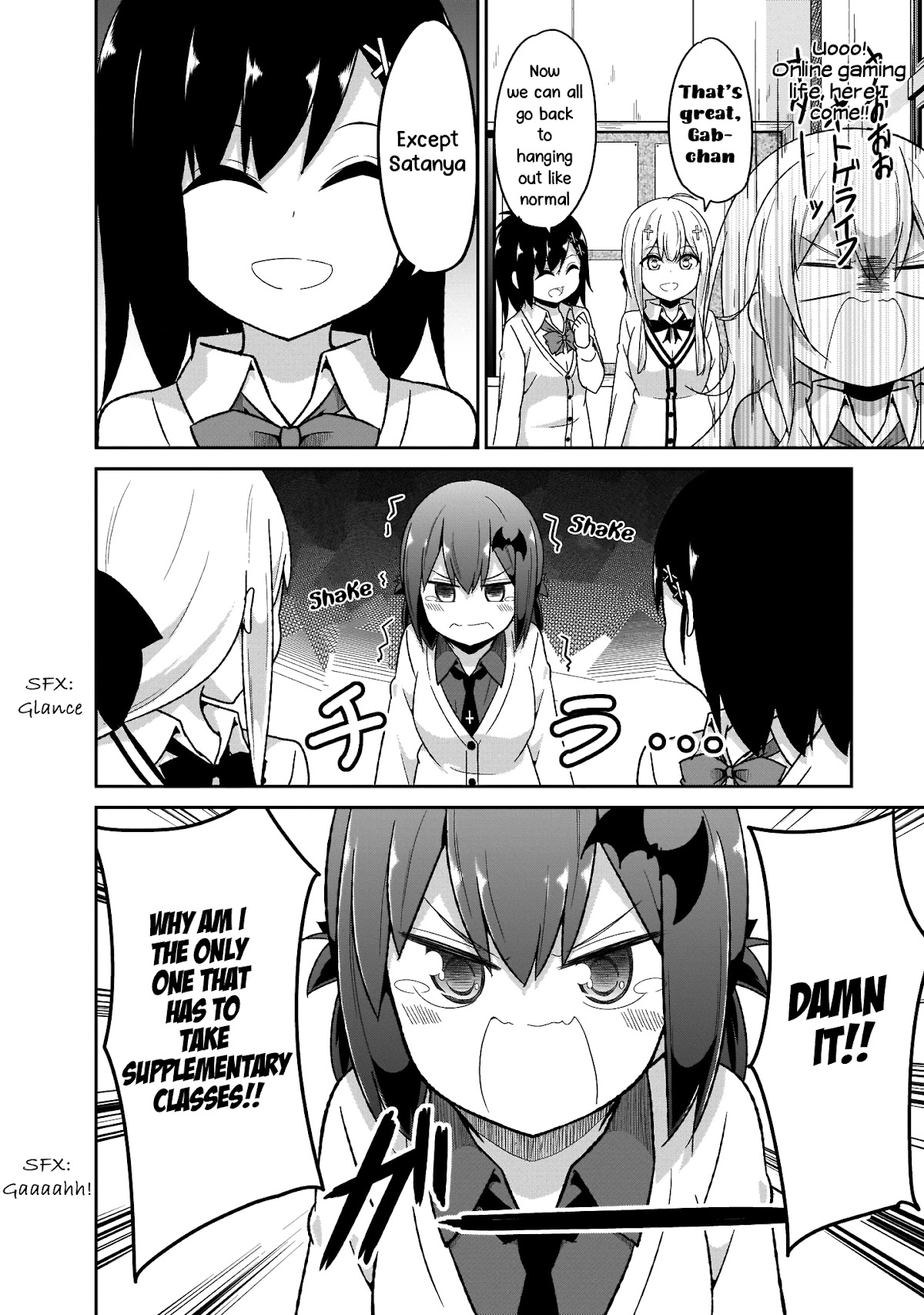 Gabriel Dropout Chapter 76 page 17 - Chapter 76