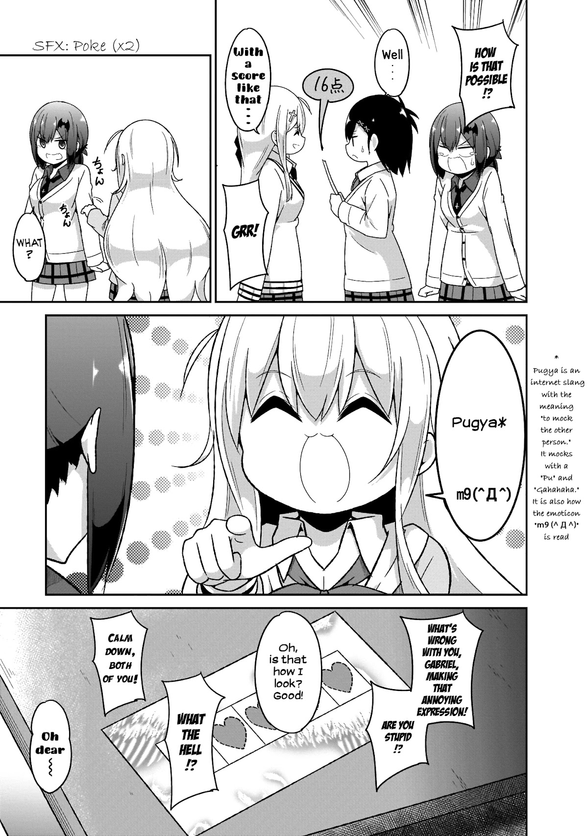 Gabriel Dropout Chapter 76 page 18 - Chapter 76