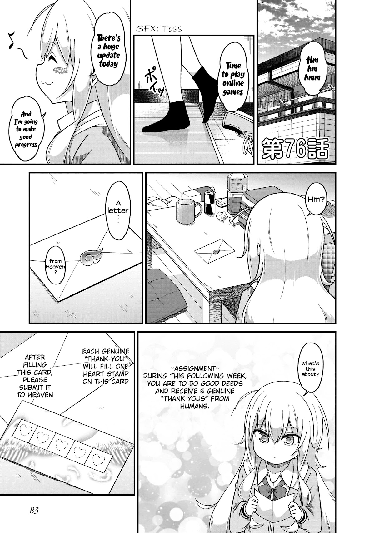 Gabriel Dropout Chapter 76 page 2 - Chapter 76