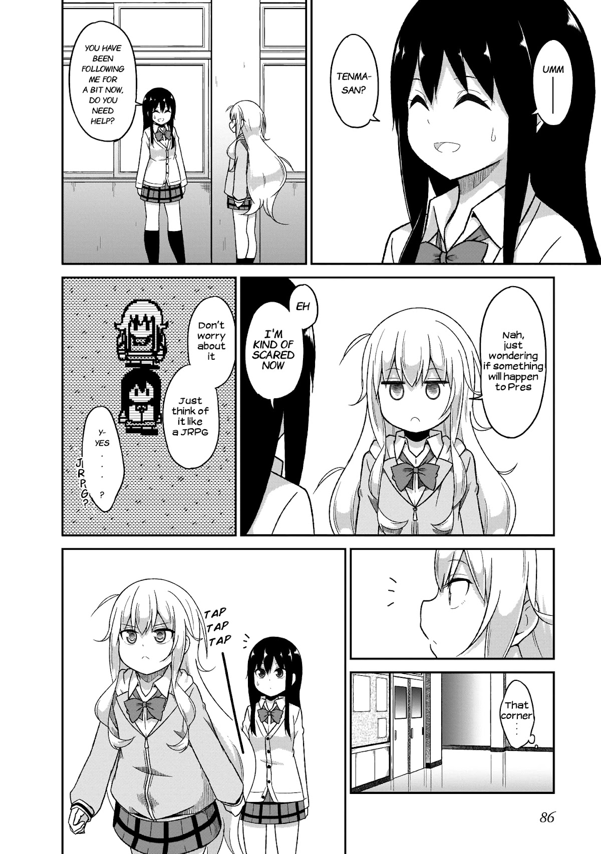 Gabriel Dropout Chapter 76 page 5 - Chapter 76
