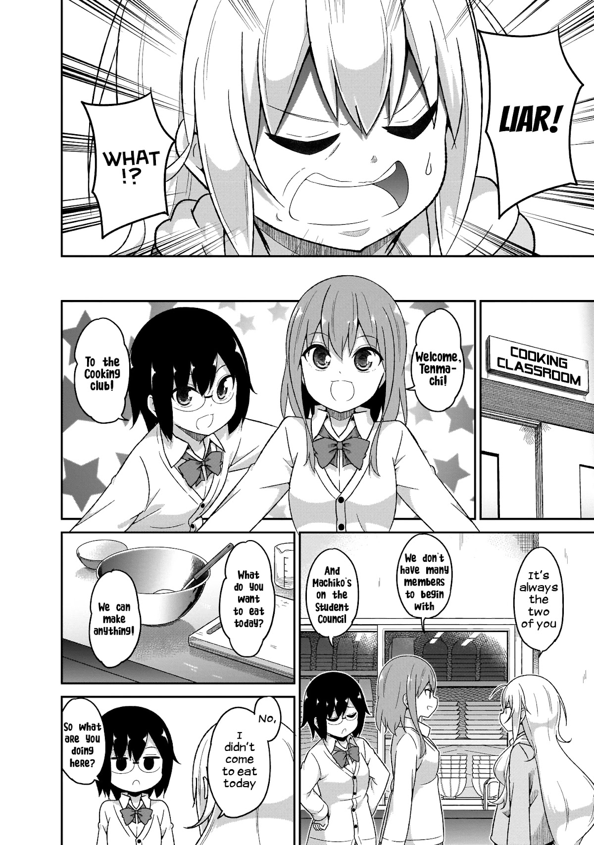 Gabriel Dropout Chapter 76 page 9 - Chapter 76