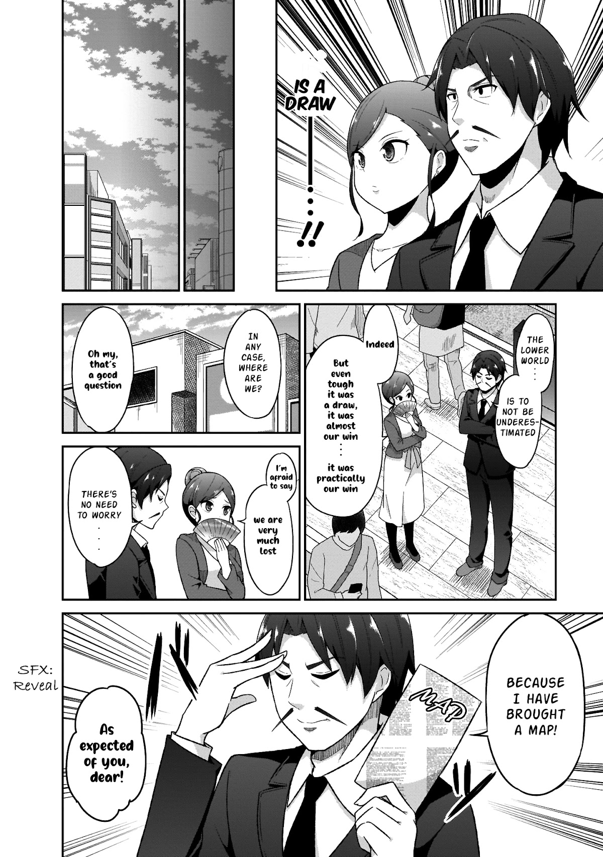 Gabriel Dropout Chapter 77 page 13 - Chapter 77