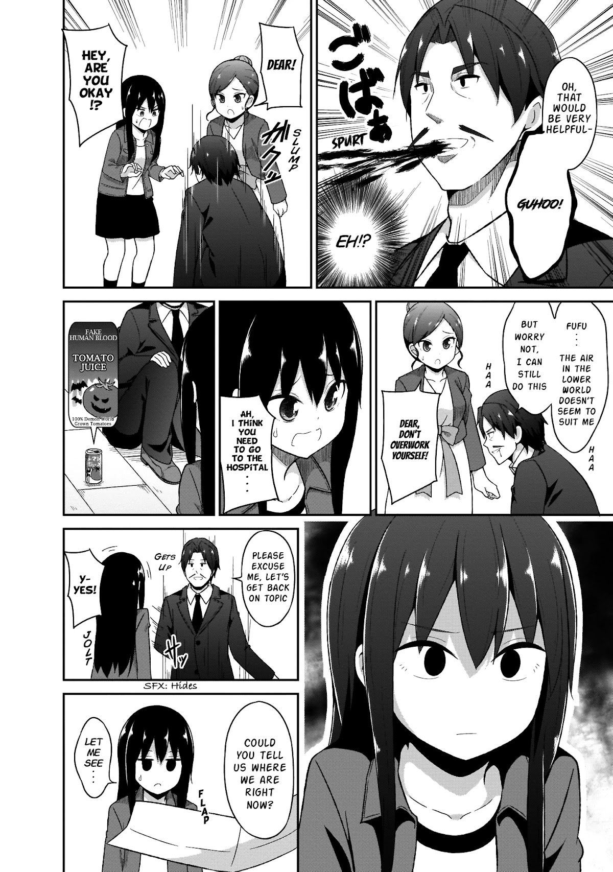 Gabriel Dropout Chapter 77 page 15 - Chapter 77
