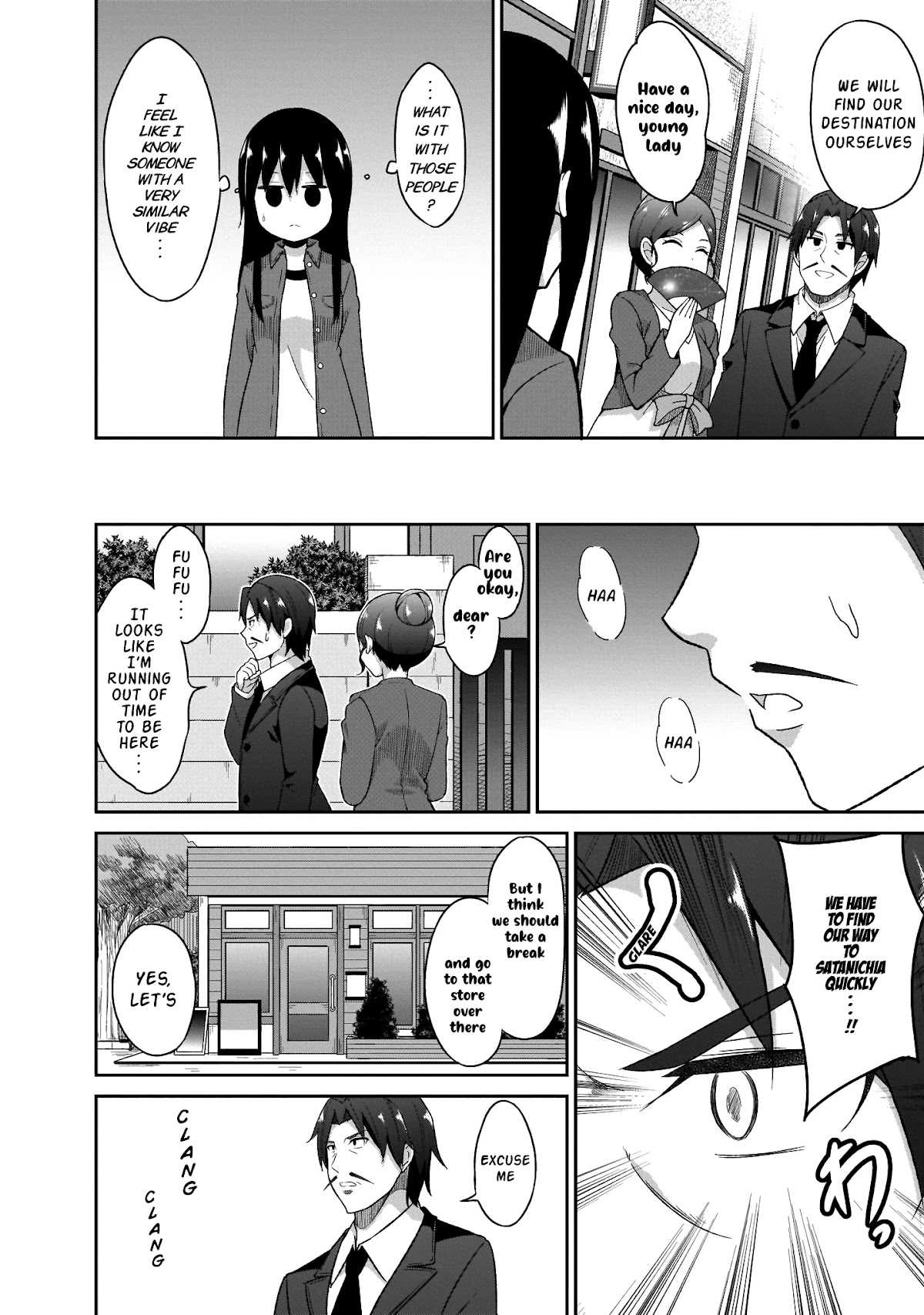 Gabriel Dropout Chapter 77 page 17 - Chapter 77